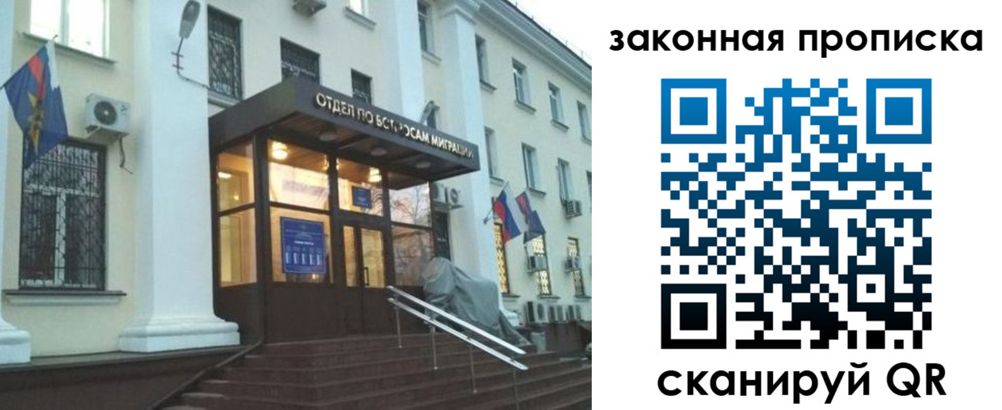 форма 3 в Покрове